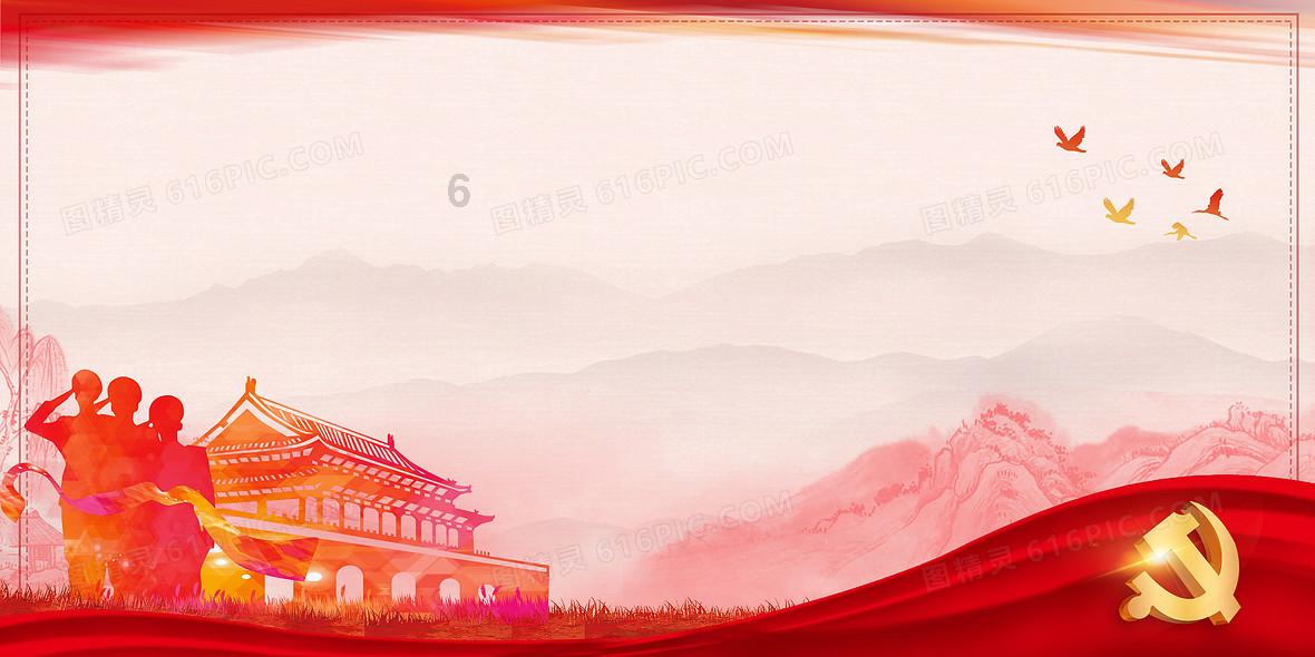 1月26日京粮控股涨停分析:海南,自由贸易港,自贸区概念热股