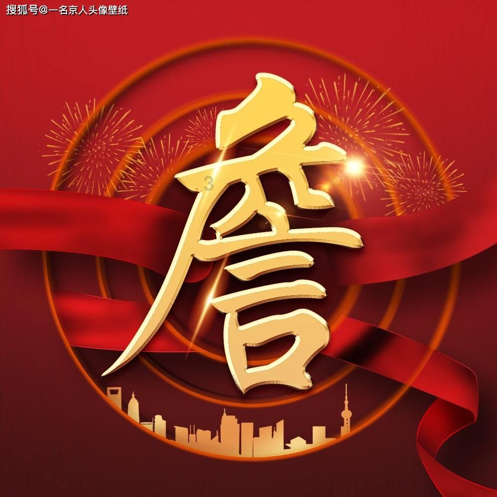 你知道秦朝二世而亡是崩在哪里吗?熟知历史并不等于理解历史