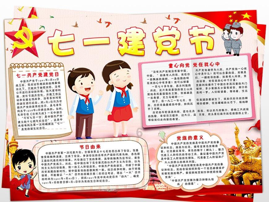 大豪宅逃脱10