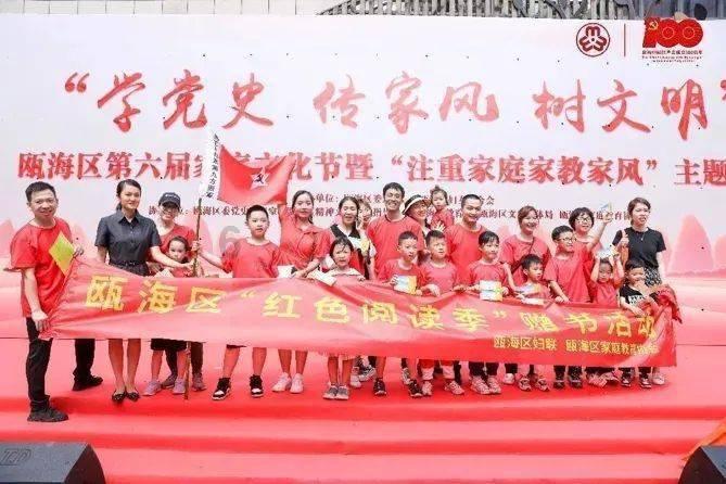 天津男篮大逆袭！胜过北京、广州等豪门队，跃居前十，42岁少帅傲人表现
