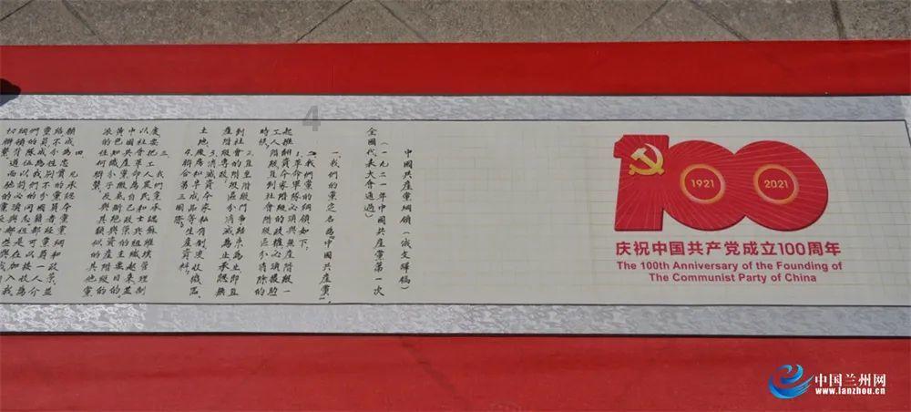 大衣腰带怎么系好看？游戏画面